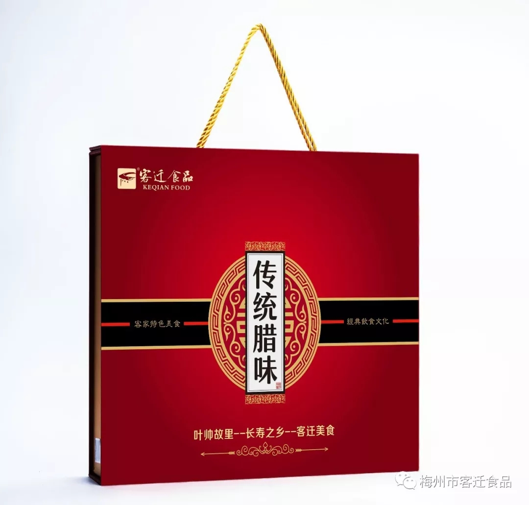 臘味一吃，年關(guān)將至！